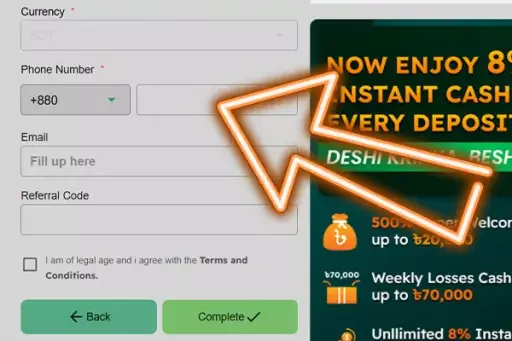 Step 3